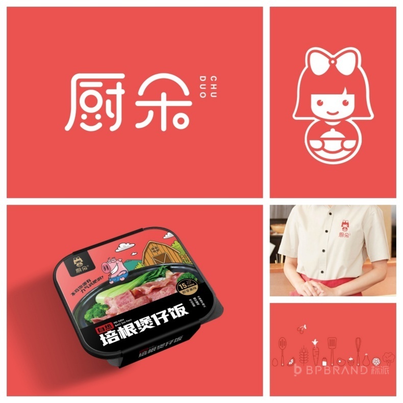 企业VI设计公司怎么选？这3个标准决定品牌视觉升级成败